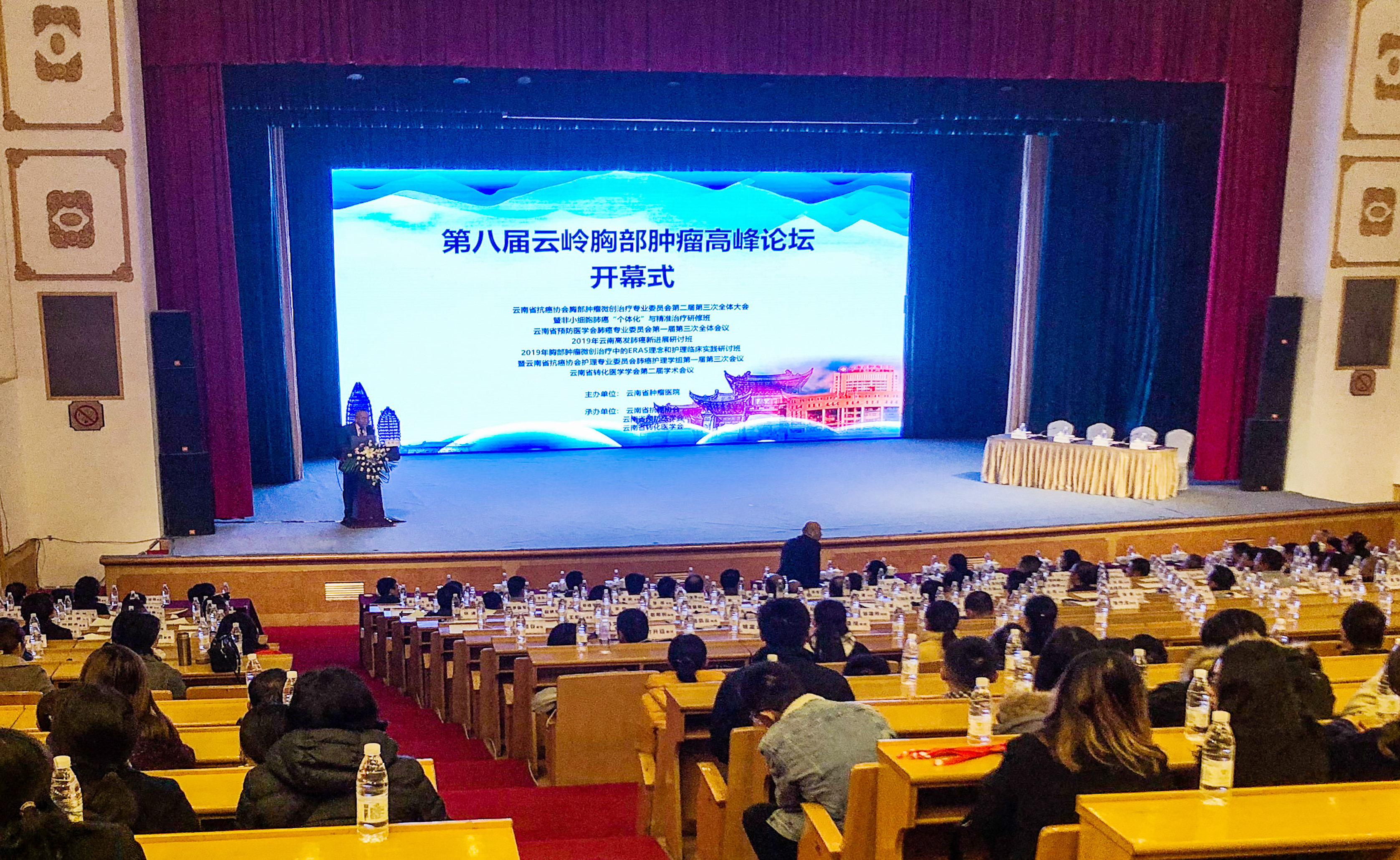 微信图片_20191216165528